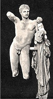 Hermes Praxiteles